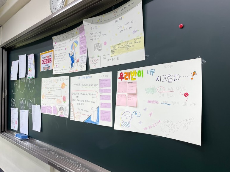 다드림캠프 모아보기