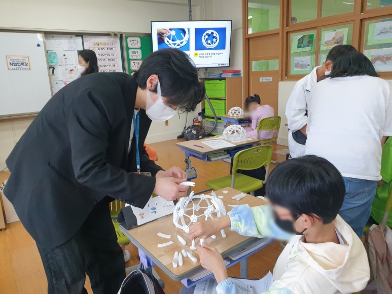 찾아가는 진로DAY 안내