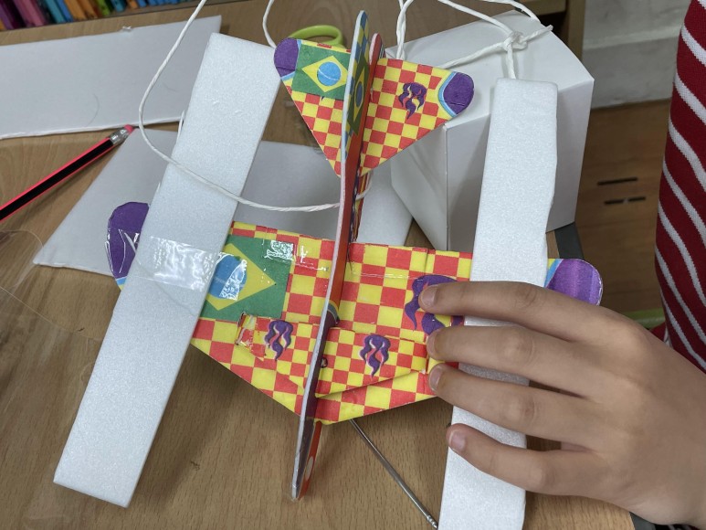 찾아가는 진로DAY 안내