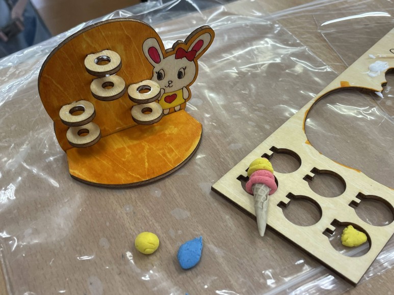 찾아가는 진로DAY 안내