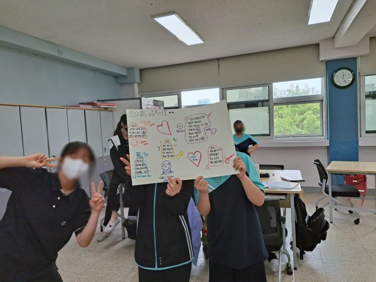 다드림캠프 하고싶은 공부법 프로그램 진행 안내