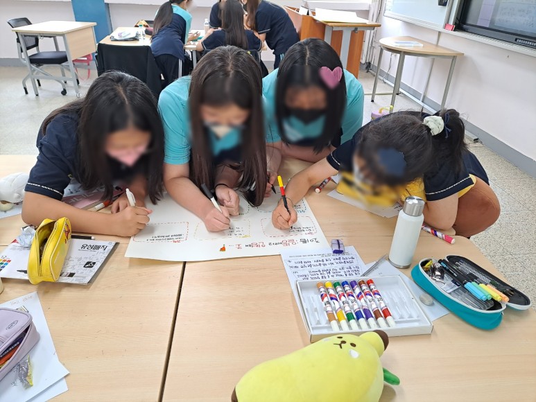 다드림캠프 하고싶은 공부법 프로그램 진행 안내