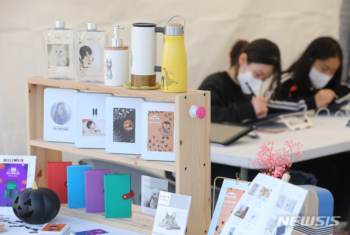 송파교육박람회 안내