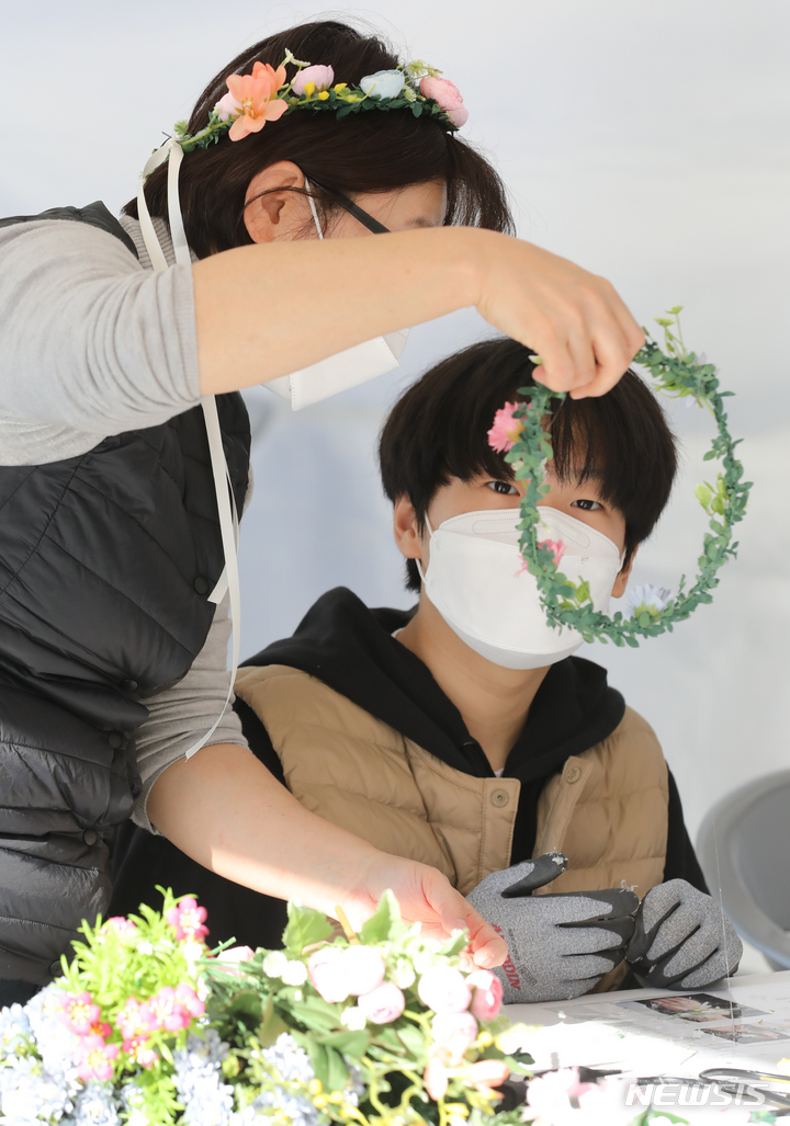 송파교육박람회 안내