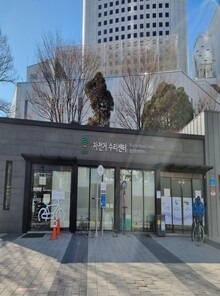 자전거 수리센터 전경