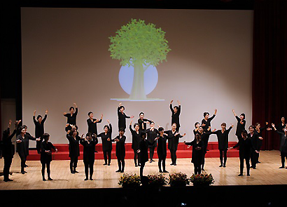 송파구립합창단 이미지