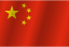 Tonghua, Jilin, China flag