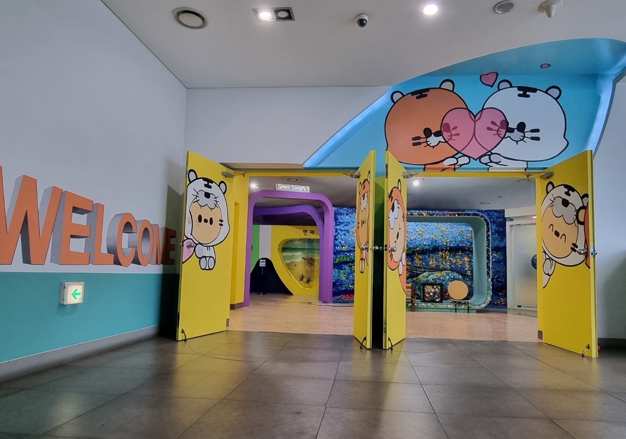 시설현황 및 홍보관 이미지