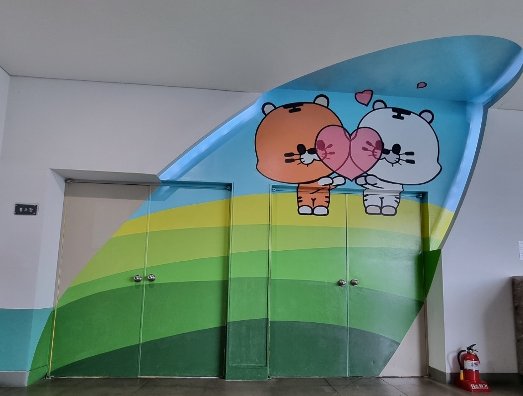 시설현황 및 홍보관 이미지