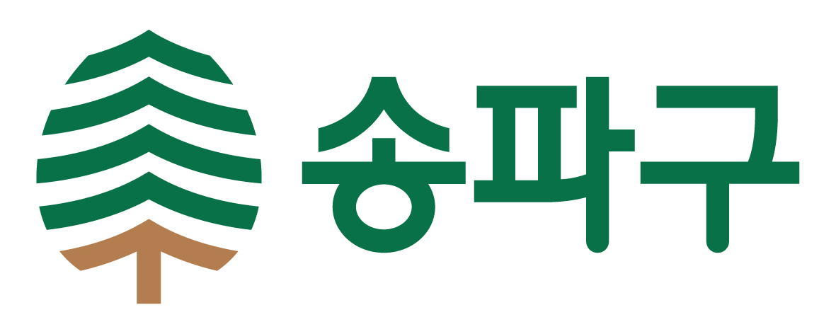 송파구 CI 가로형