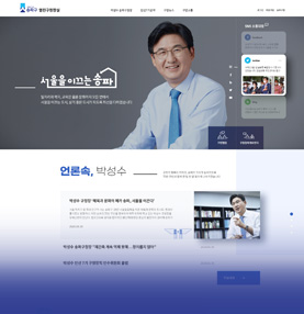 1안