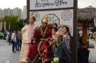 체험마을 (6) 의 이미지