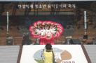 특별공연 (6) 의 이미지