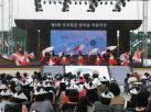 특별공연 (10) 의 이미지