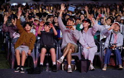 한성문화콘서트 폐막공연 의 이미지