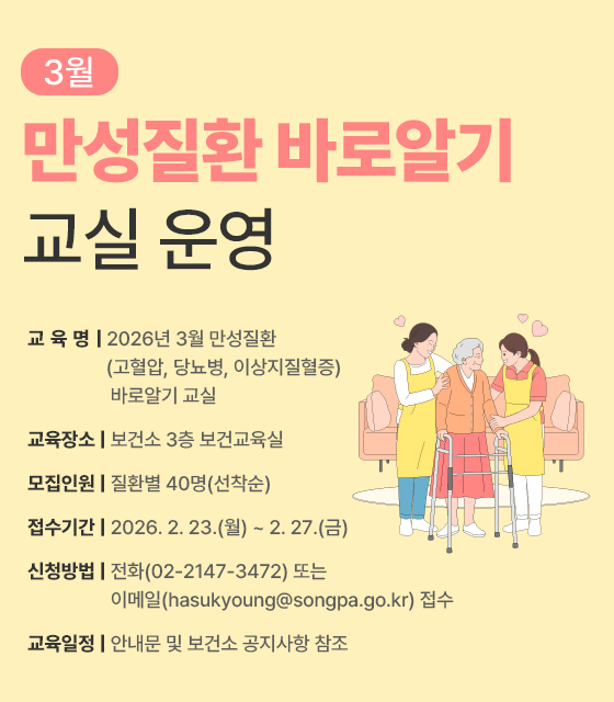 지자체 안내 이미지