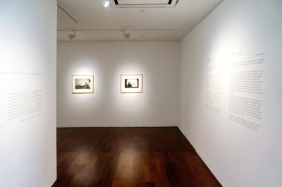 한미사진미술관썸네일