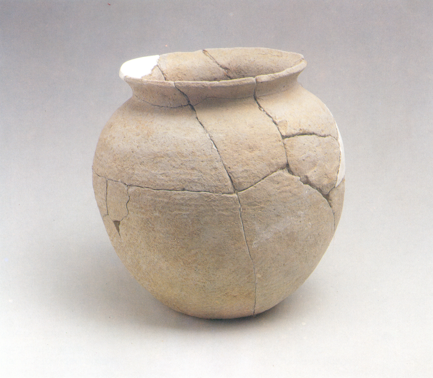 둥근밑항아리(Jar with rounded bottom) 의 이미지