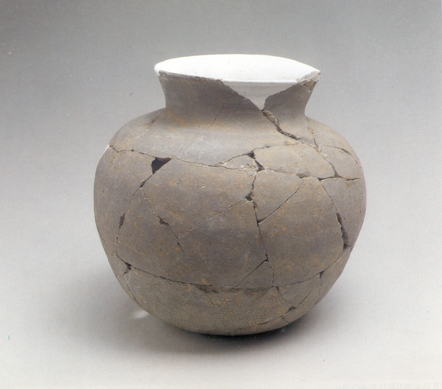 둥근밑항아리(Jar with rounded bottom) 의 이미지