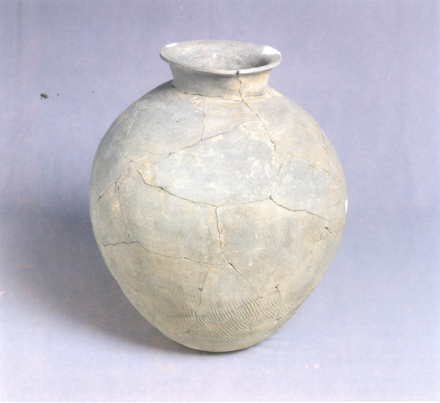 둥근밑항아리(Jar with rounded bottom) 의 이미지