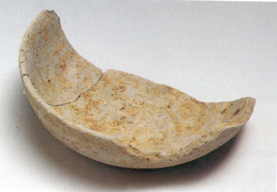 사발(Bowl) 의 이미지